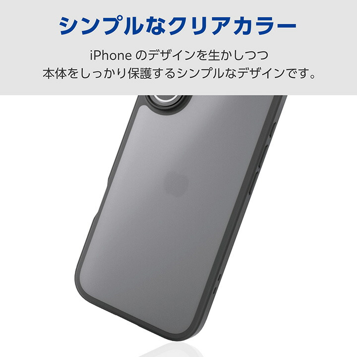 iPhone 17e/16e ハイブリッドケース 極限Plus メタルステッカー付