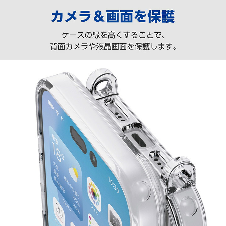 iPhone 17e/16e ハイブリッドケース ストラップホール付 メタル