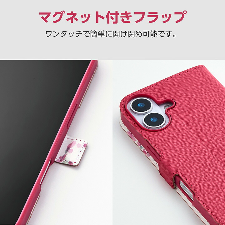 iPhone 17e/16e ソフトレザーケース 薄型 磁石付 フラワーズ