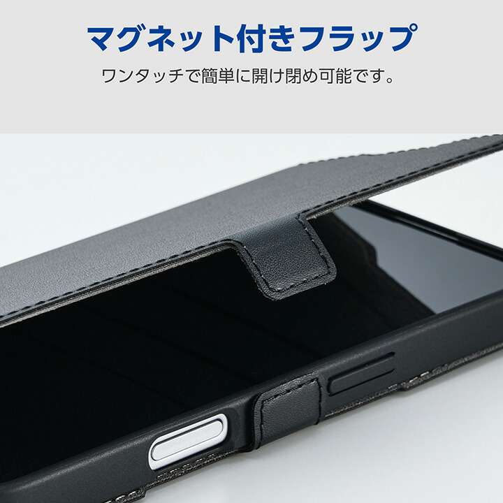 iPhone 17e/16e ソフトレザーケース 磁石付 耐衝撃 ステッチ カード