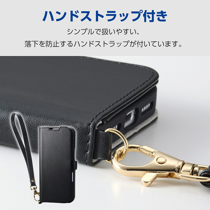 iPhone 17e/16e ソフトレザーケース 磁石付 耐衝撃 ハンドストラップ付