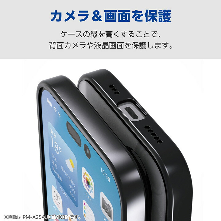 iPhone 16e 極美品 ロジックボート、リアカメラ無し 説明必読 iPhone