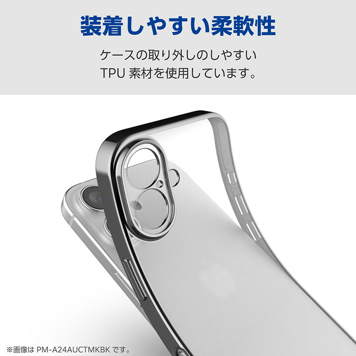 【極美品】iphoe16e 128GB Amazon.co.jp: iPhone 16e 128GB: Apple Intelligence のために設計