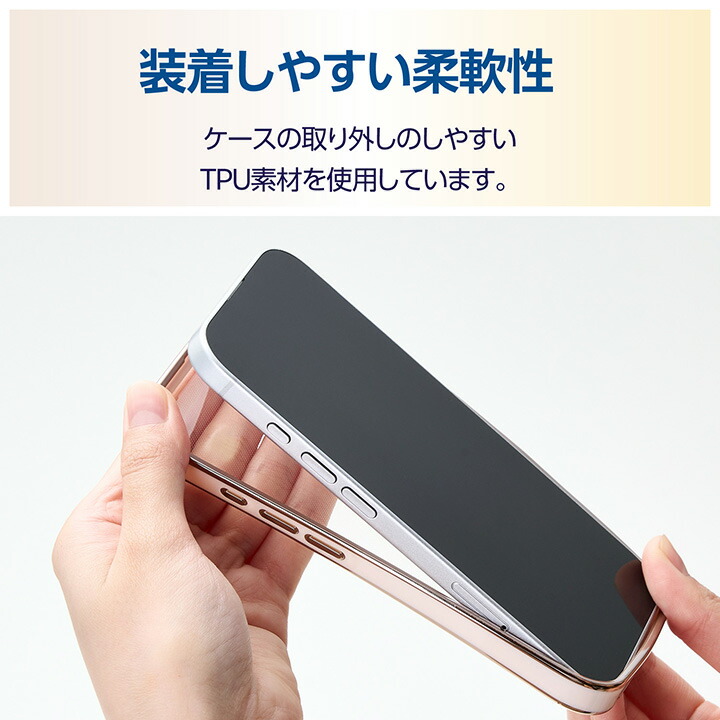 メア　iPhone 16e s-l400.jpg