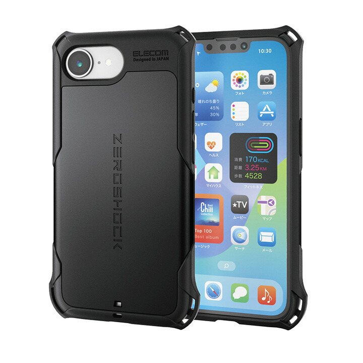 iPhone 17e/16e ZEROSHOCK ケース | エレコムダイレクトショップ本店は