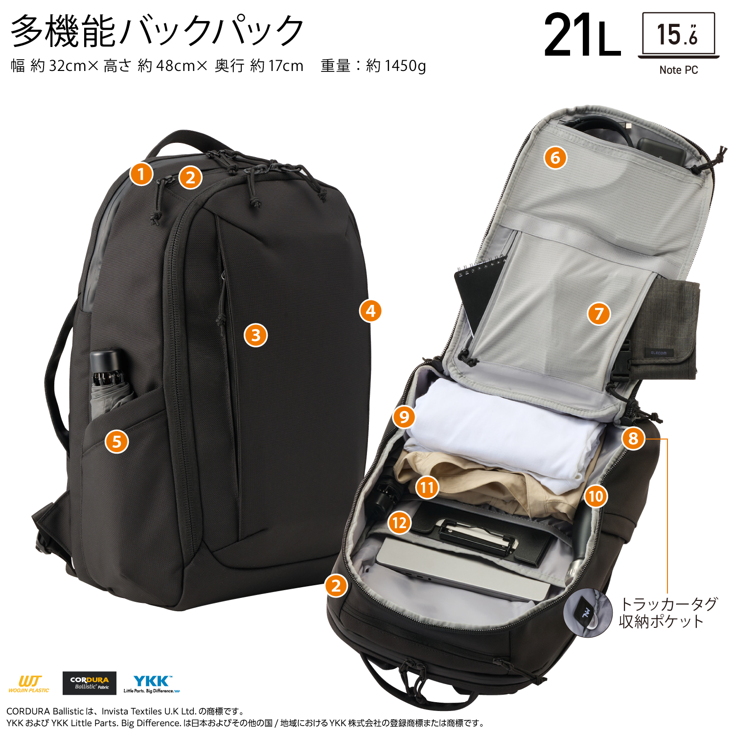 MNL CITY PACK CORDURA Ballistic | エレコムダイレクトショップ本店は