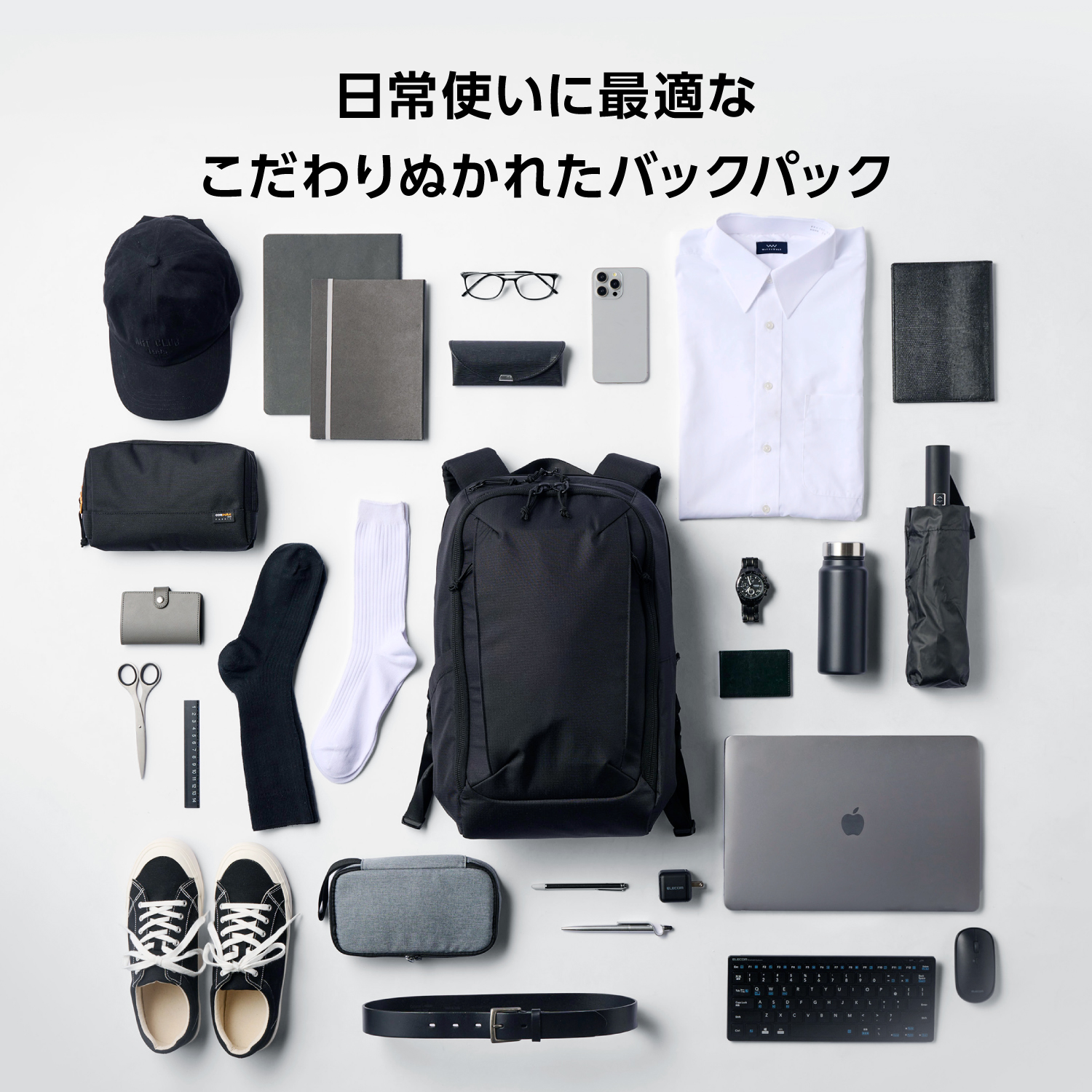 MNL CITY PACK CORDURA Ballistic | エレコムダイレクトショップ本店は