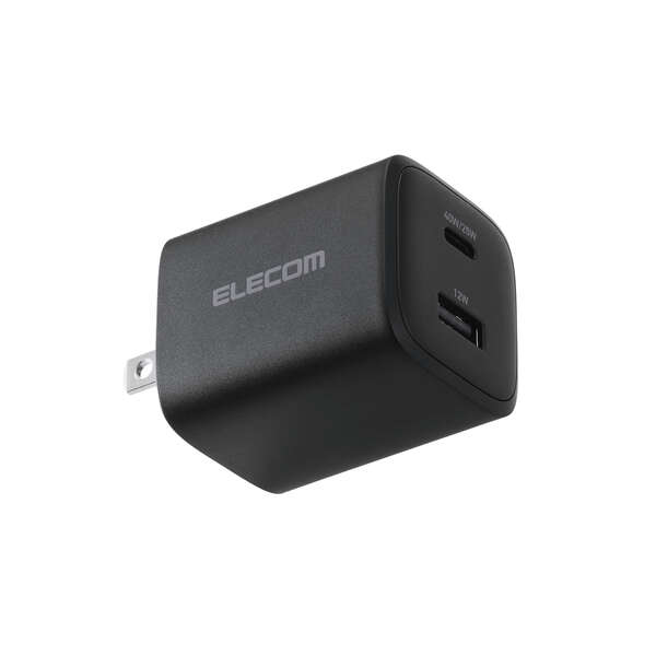 Mg BOX AMB430 非常用充電器 Mg BOX AMB430 非常用充電器 手まわし充電たまご」＝手回し携帯電話充電器