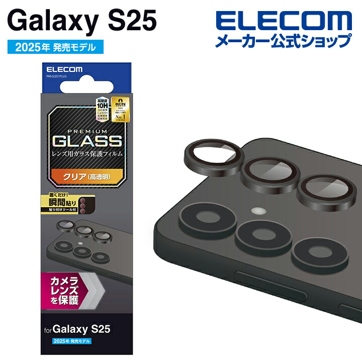 エレコムダイレクトショップ本店はPC周辺機器メーカー「ELECOM エレコムダイレクトショップ本店はPC周辺機器メーカー「ELECOM