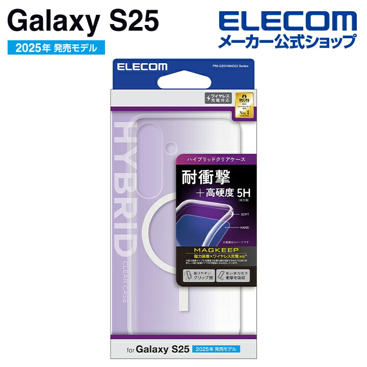 f754 STRONGLIGHT ヘッドパーツ フランス規格 ストロングライト
