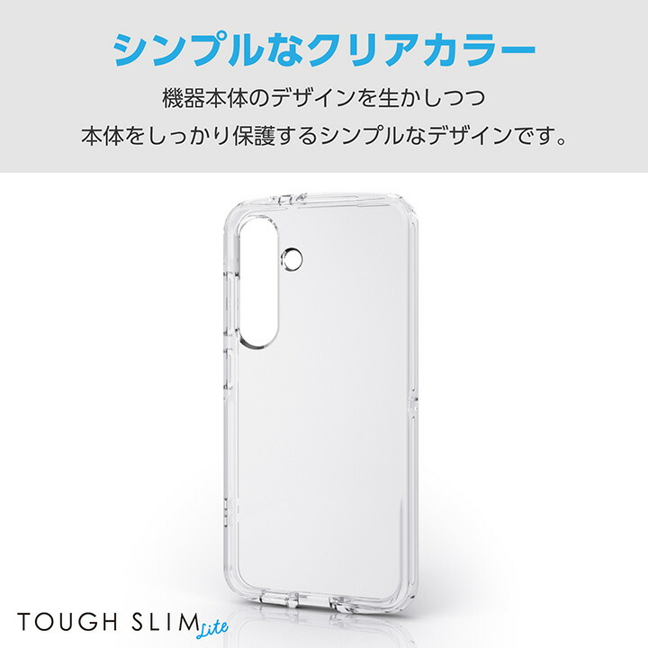 Galaxy S25 256GB ミント 透明ケース&ガラスフィルム付き Galaxy S25 ケース TPU 透明 ギャラクシーS25 SC-51F SC51F