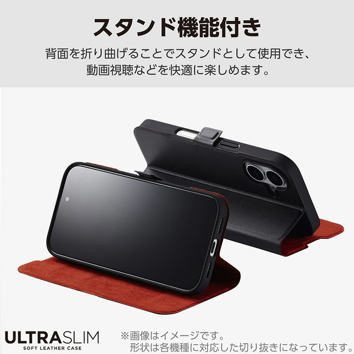 Galaxy A25 5G ソフトレザーケース 薄型 磁石付 | エレコムダイレクト