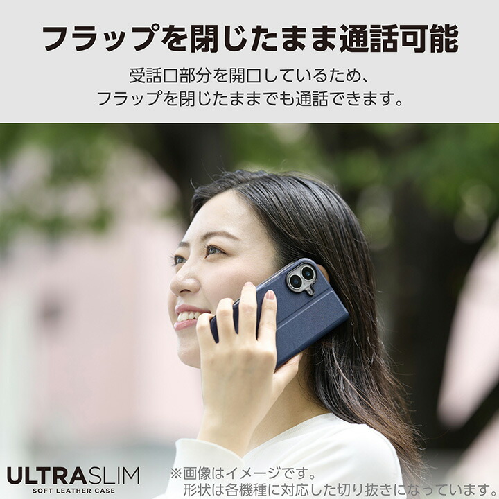 ゆめゆう アミュレファースト SL（1144A223-107）SUKU2