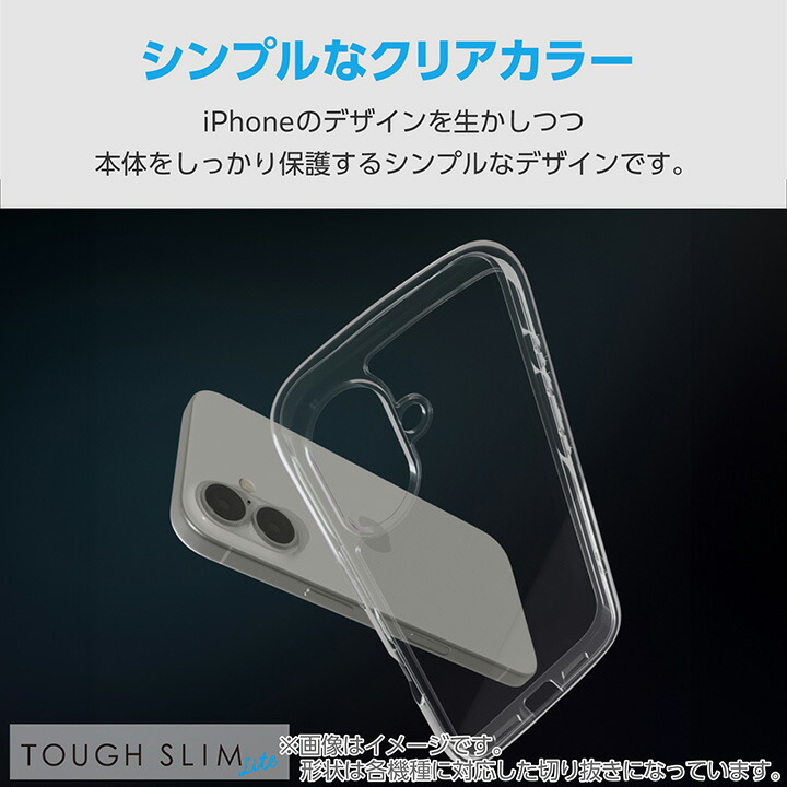 Galaxy A25 5G TOUGH SLIM LITE ハイブリッドケース オール Galaxy A25 5G TOUGH SLIM LITE ハイブリッドケース オール