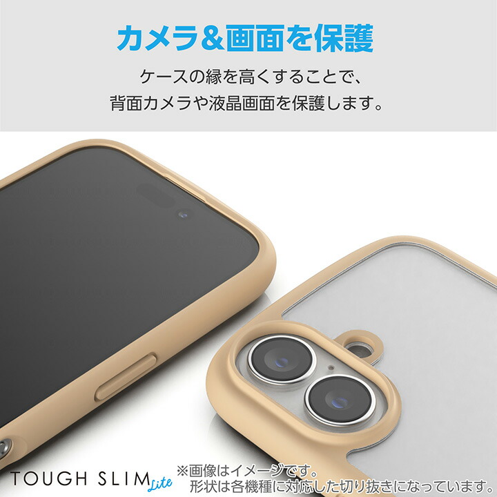 Galaxy A25 5G TOUGH SLIM LITE ハイブリッドケース