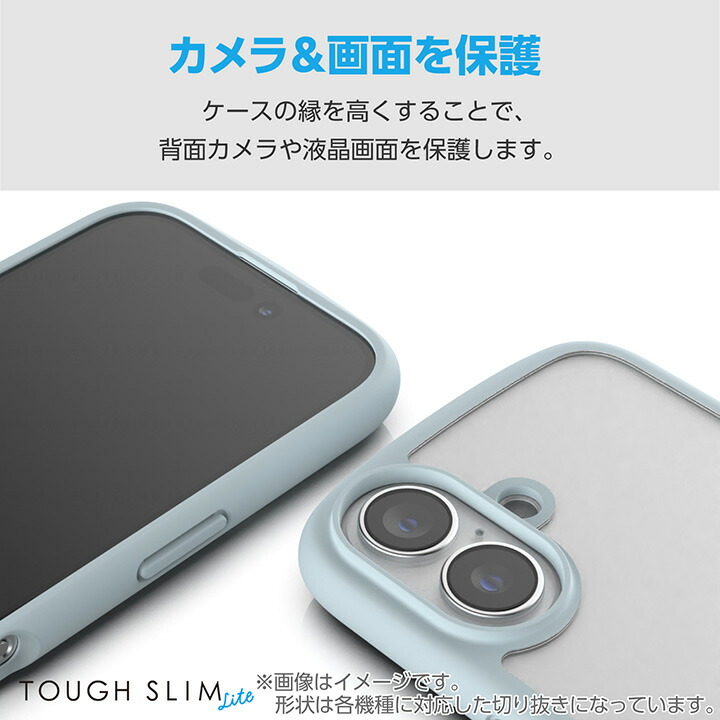 Galaxy A25 5G TOUGH SLIM LITE ハイブリッドケース フレームカラー