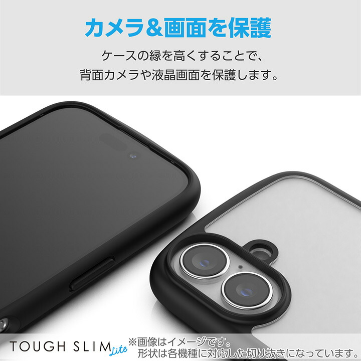 Galaxy A25 5G TOUGH SLIM LITE ハイブリッドケース