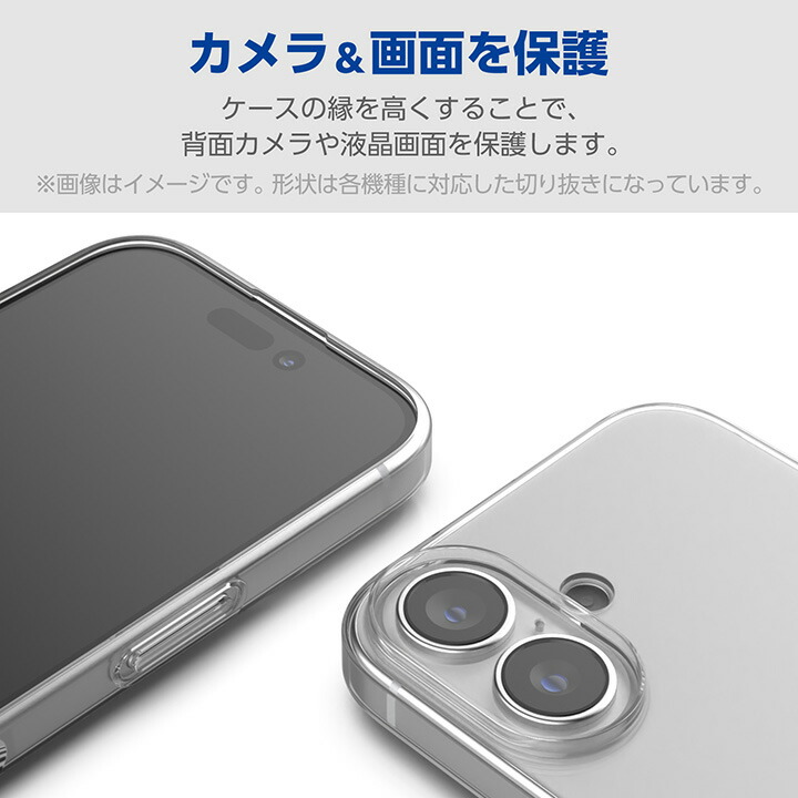 Galaxy A25 5G ソフトケース | エレコムダイレクトショップ本店はPC