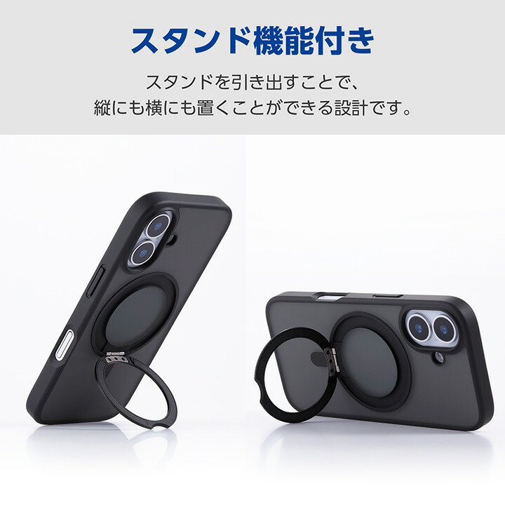 Galaxy A36 5G ハイブリッドケース MAGKEEP スタンド | エレコム