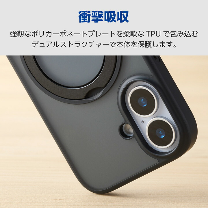 Galaxy A36 5G ハイブリッドケース MAGKEEP スタンド | エレコム