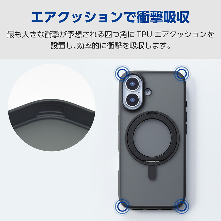 Galaxy A36 5G ハイブリッドケース MAGKEEP スタンド | エレコム