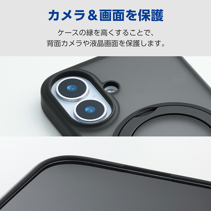 Galaxy A36 5G ハイブリッドケース MAGKEEP スタンド | エレコム