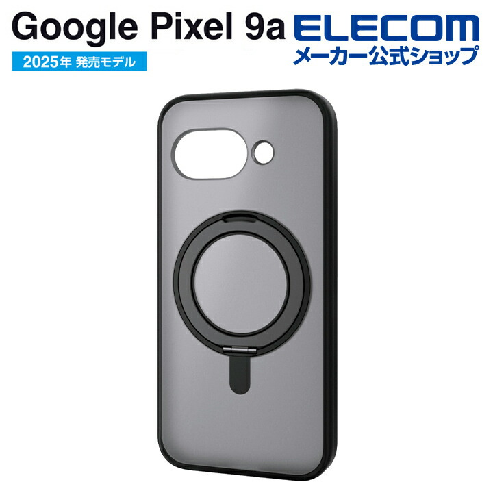 Google Pixel 9a ＋ ケース Google Pixel 9A Pixel9A ハイブリッド TPU+ポリカーボネイト