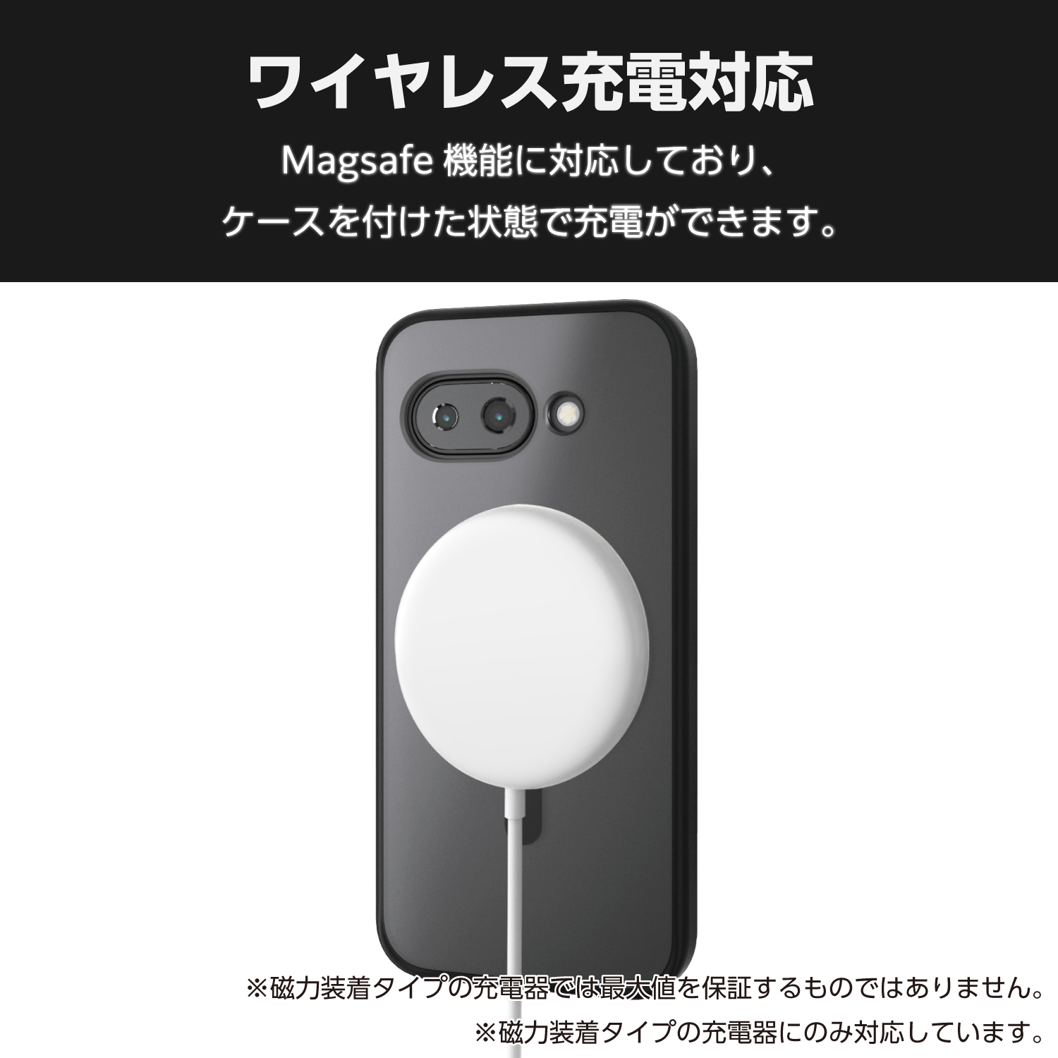 Google Pixel 9a ハイブリッドケース MAGKEEP スタンド | エレコム
