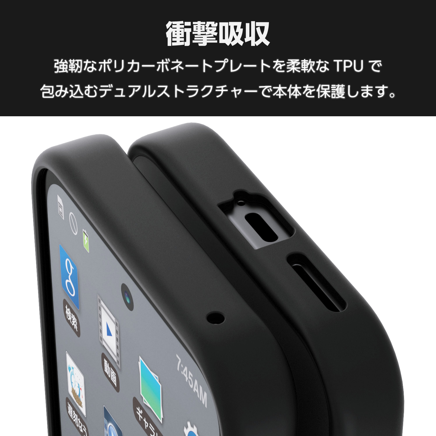 Google Pixel 9a ハイブリッドケース MAGKEEP スタンド | エレコム