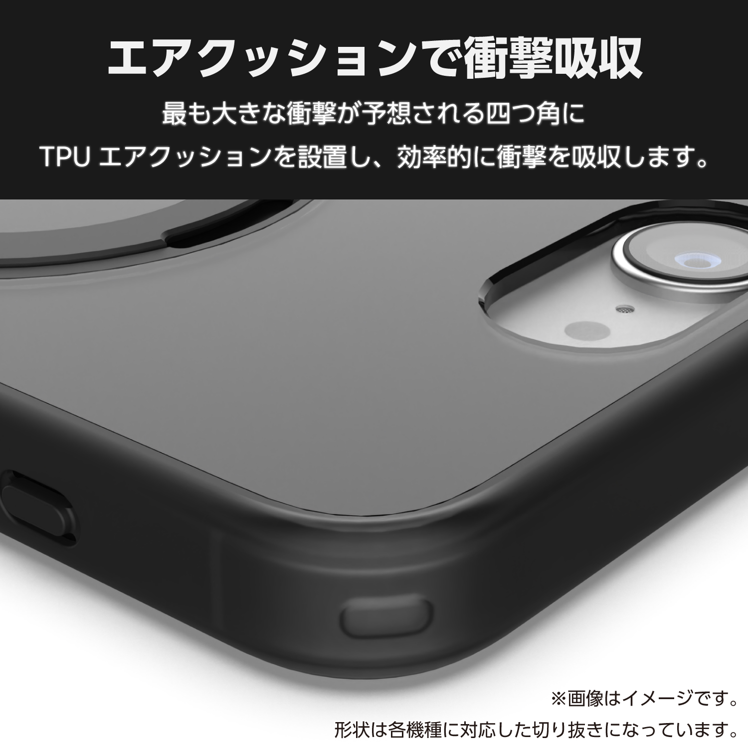 Google Pixel 9a ハイブリッドケース MAGKEEP スタンド | エレコム