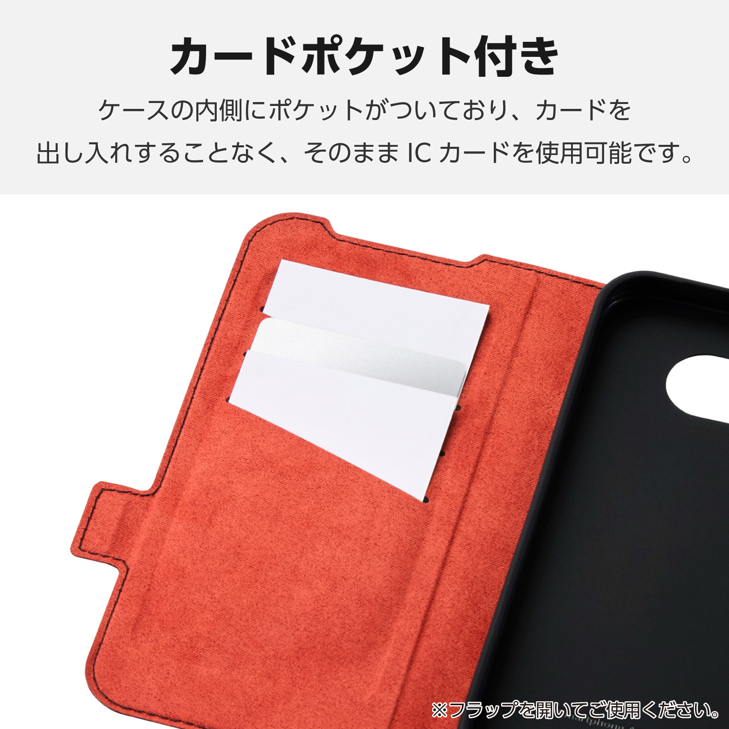 Google Pixel 9a ソフトレザーケース 薄型 磁石付 MAGKEEP | エレコム