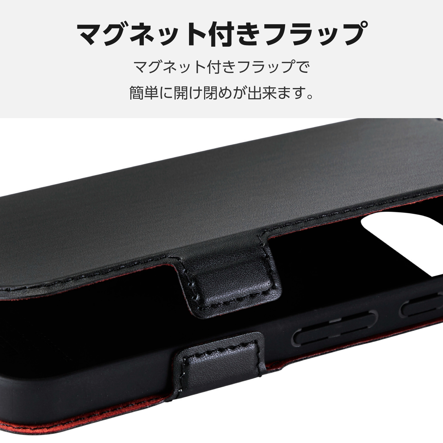Google Pixel 9a ソフトレザーケース 薄型 磁石付 MAGKEEP | エレコム