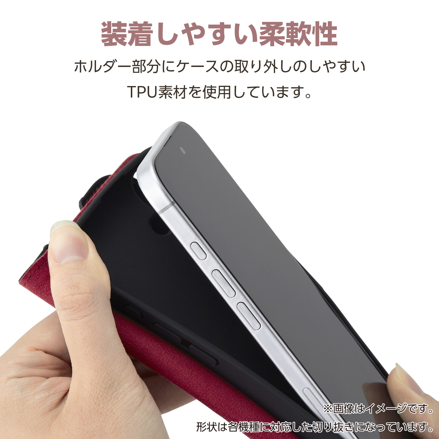 Google Pixel 9a ソフトレザーケース 磁石付 耐衝撃 ハンドストラップ