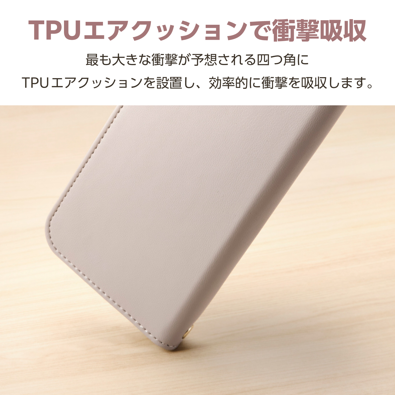 Google Pixel 9a ソフトレザーケース 磁石付 耐衝撃 ハンドストラップ