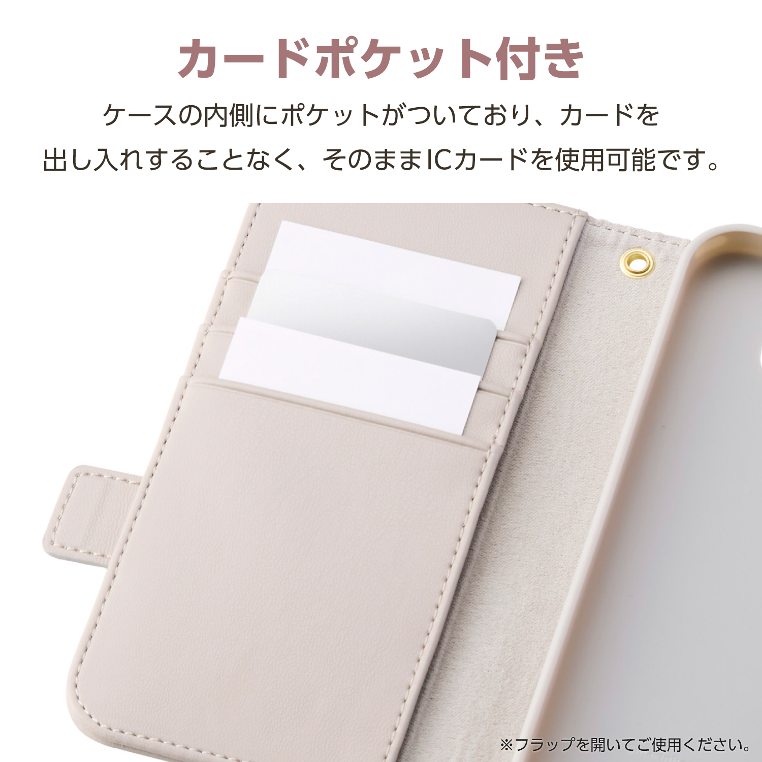 Google Pixel 9a ソフトレザーケース 磁石付 耐衝撃 ハンドストラップ