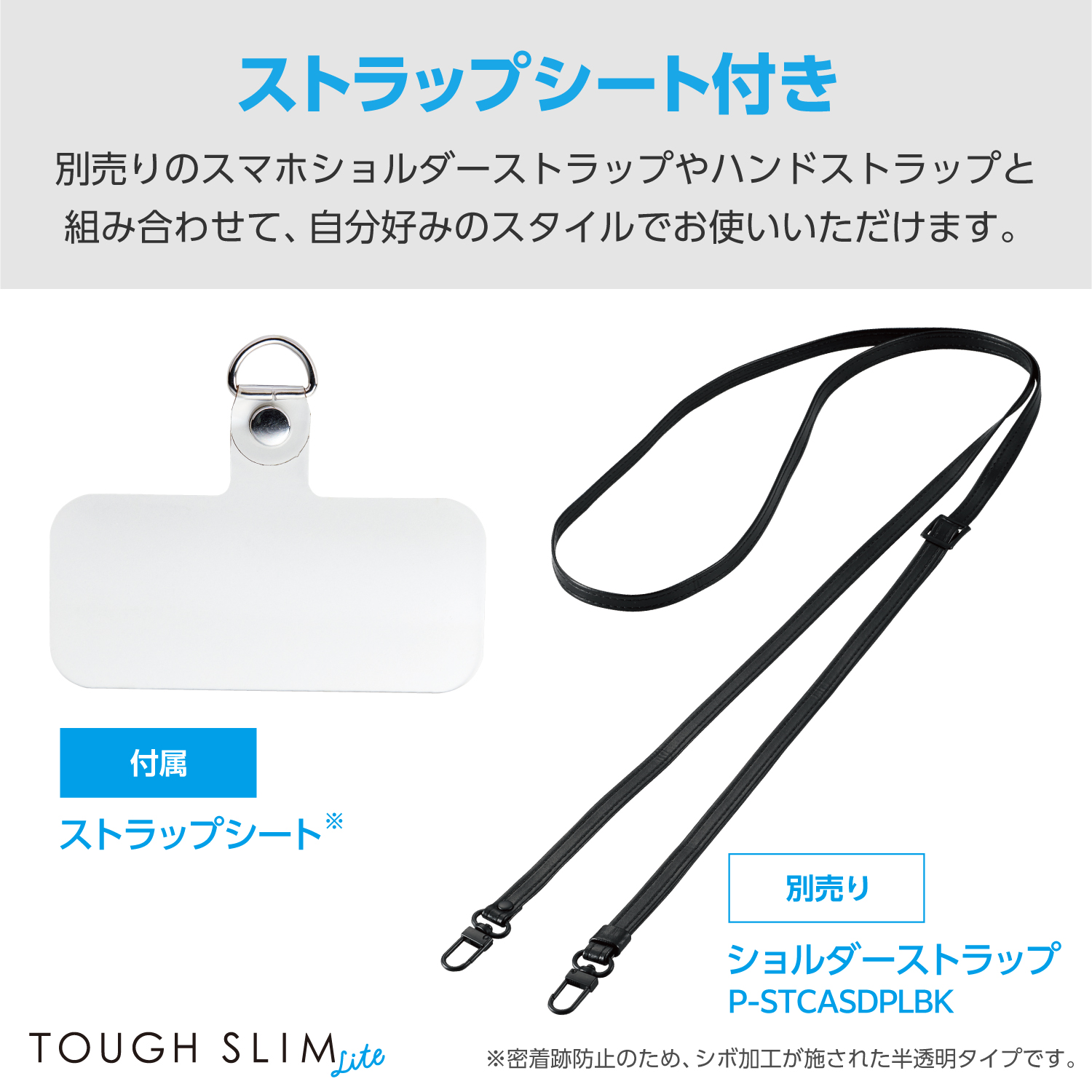 Google Pixel 9a TOUGH SLIM LITE ハイブリッドケース フレームカラー