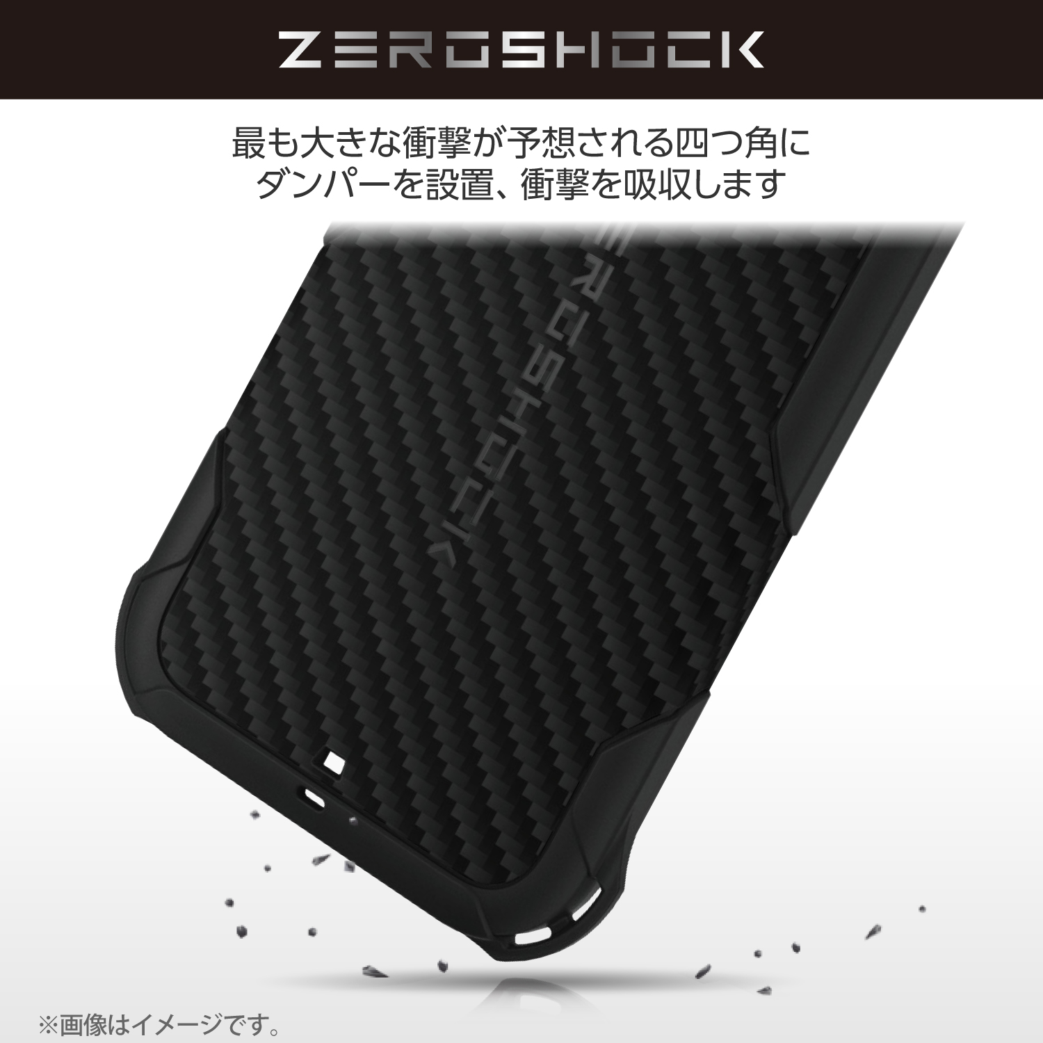 Google Pixel 9a ZEROSHOCK ケース グリップ | エレコムダイレクト