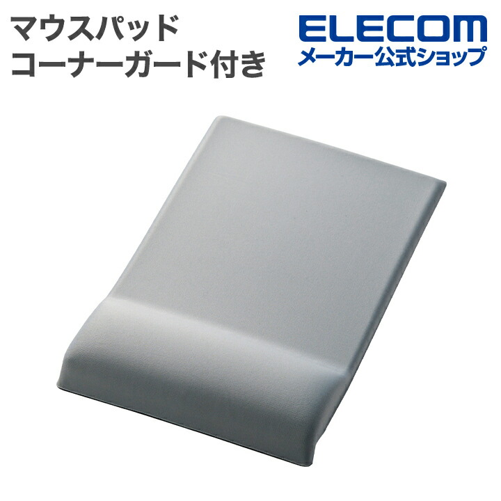 SDVX ビッグマウスパッド 新品未使用 Odin Gaming(オーディンゲーミング) マウスパッド XL Extended