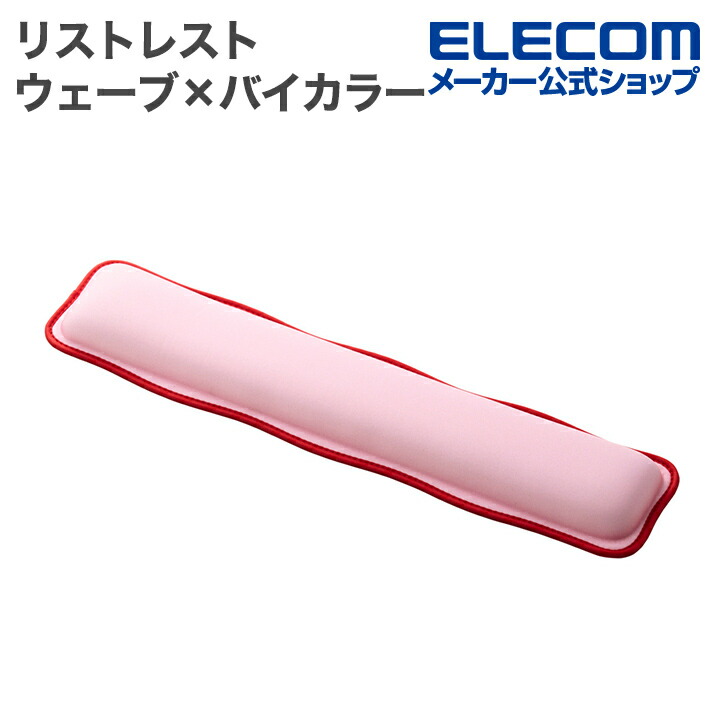⭐︎N7   マウスパッド⭐︎ ゲーミングマウスパッド | レーシングミク 2024Ver