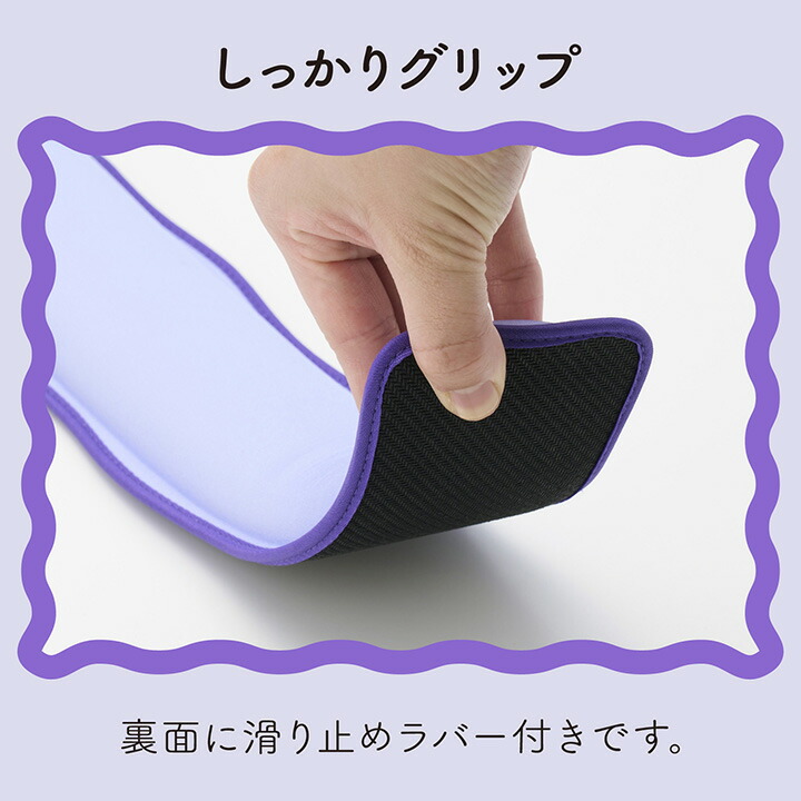 ウェーブ×バイカラーリストレスト“UKIU” | エレコムダイレクト