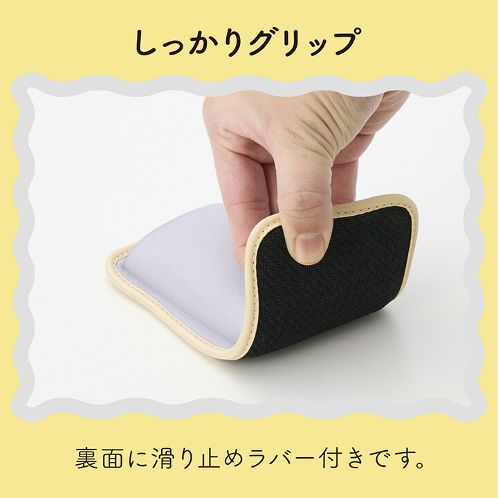 ウェーブ×バイカラーショートリストレスト“UKIU” | エレコムダイレクト