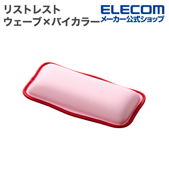 しろちゃんマウスパッド グレー | エレコムダイレクトショップ