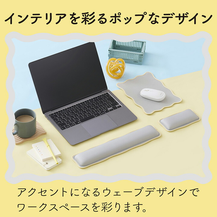 ウェーブ×バイカラーマウスパッド“UKIU” | エレコムダイレクト