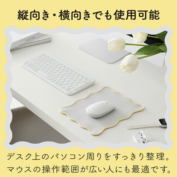 ドルフィンウェーブ　マウスパッド　2個セット ドルフィンウェーブ』より、描き下ろし立体マウスパッドが発売決定！