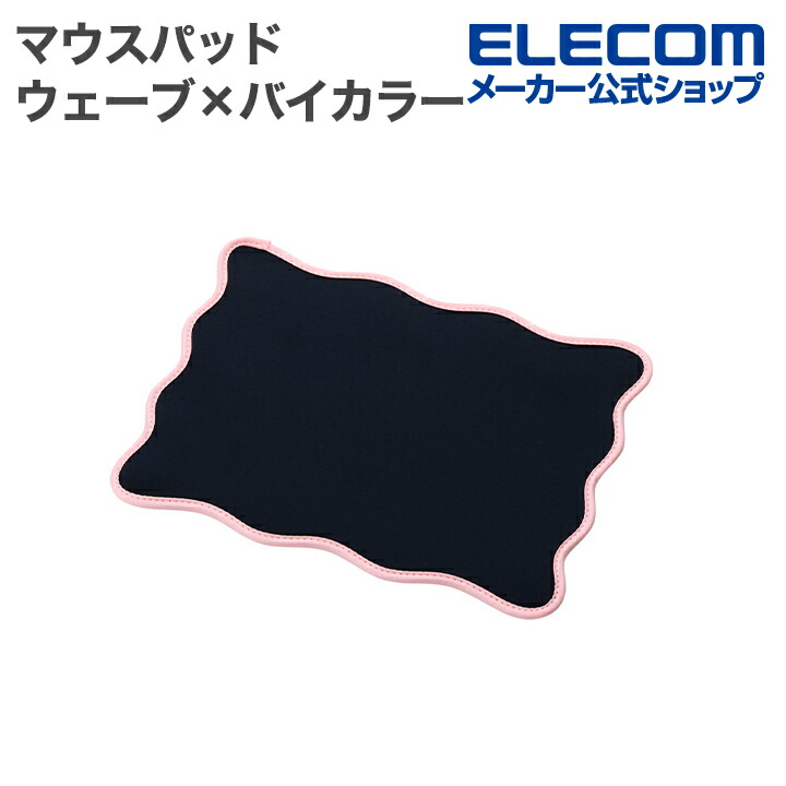 ⭐︎N7 マウスパッド⭐︎ Amazon.co.jp: TITANWOLF XXL - スピードゲーミングマウスマット