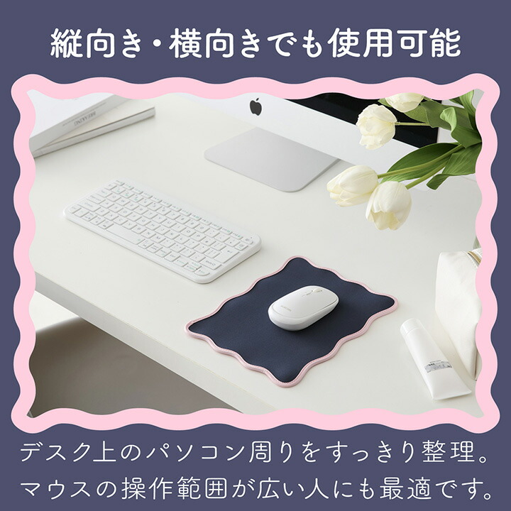 ドルフィンウェーブ マウスパッド　2点セット Amazon.co.jp: ドルフィンウェーブ 立体 マウスパッド 都条