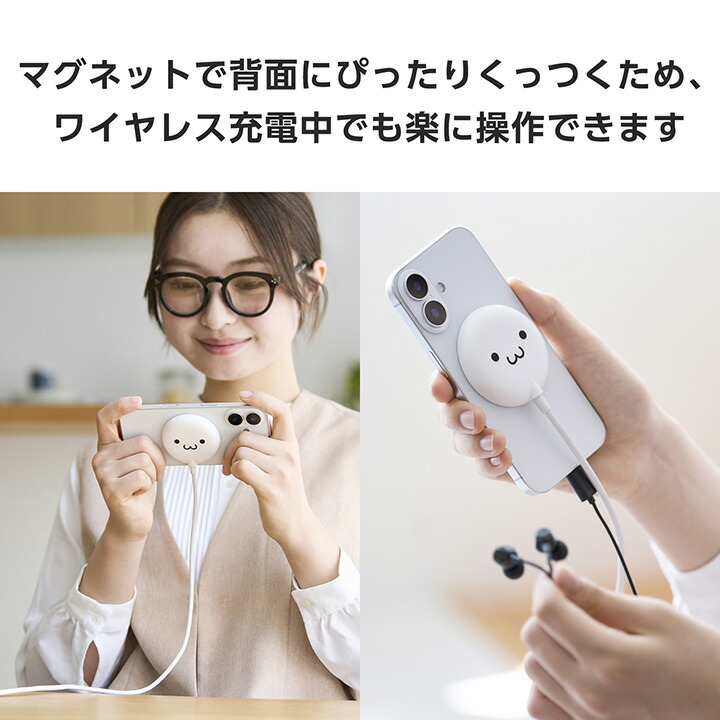 カラフルマグネットQi2規格対応ワイヤレス充電器(15W・卓上