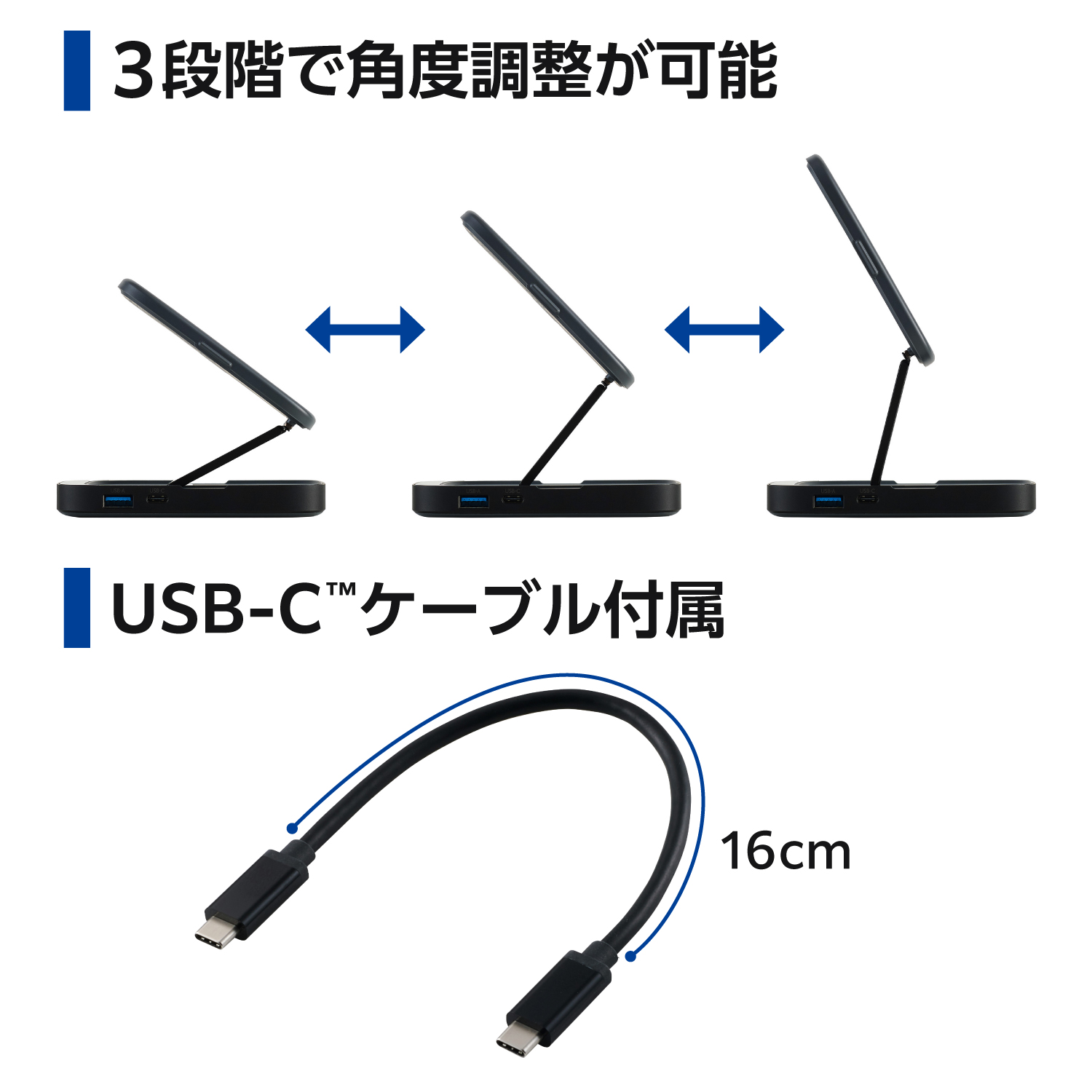 Qi2スタンド付きドッキングステーション | エレコムダイレクトショップ