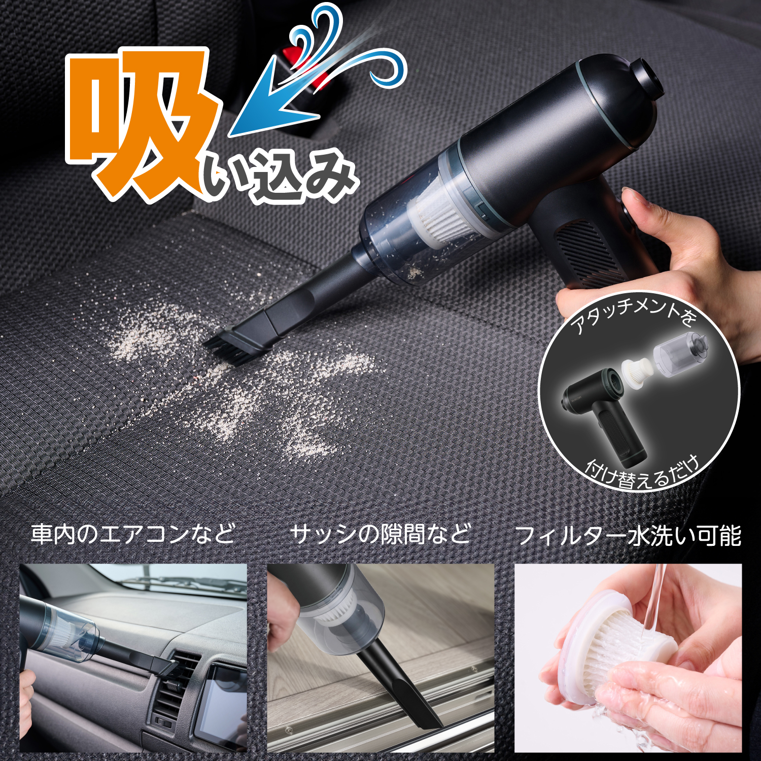 電動エアダスター 2WAYタイプ | エレコムダイレクトショップ本店はPC