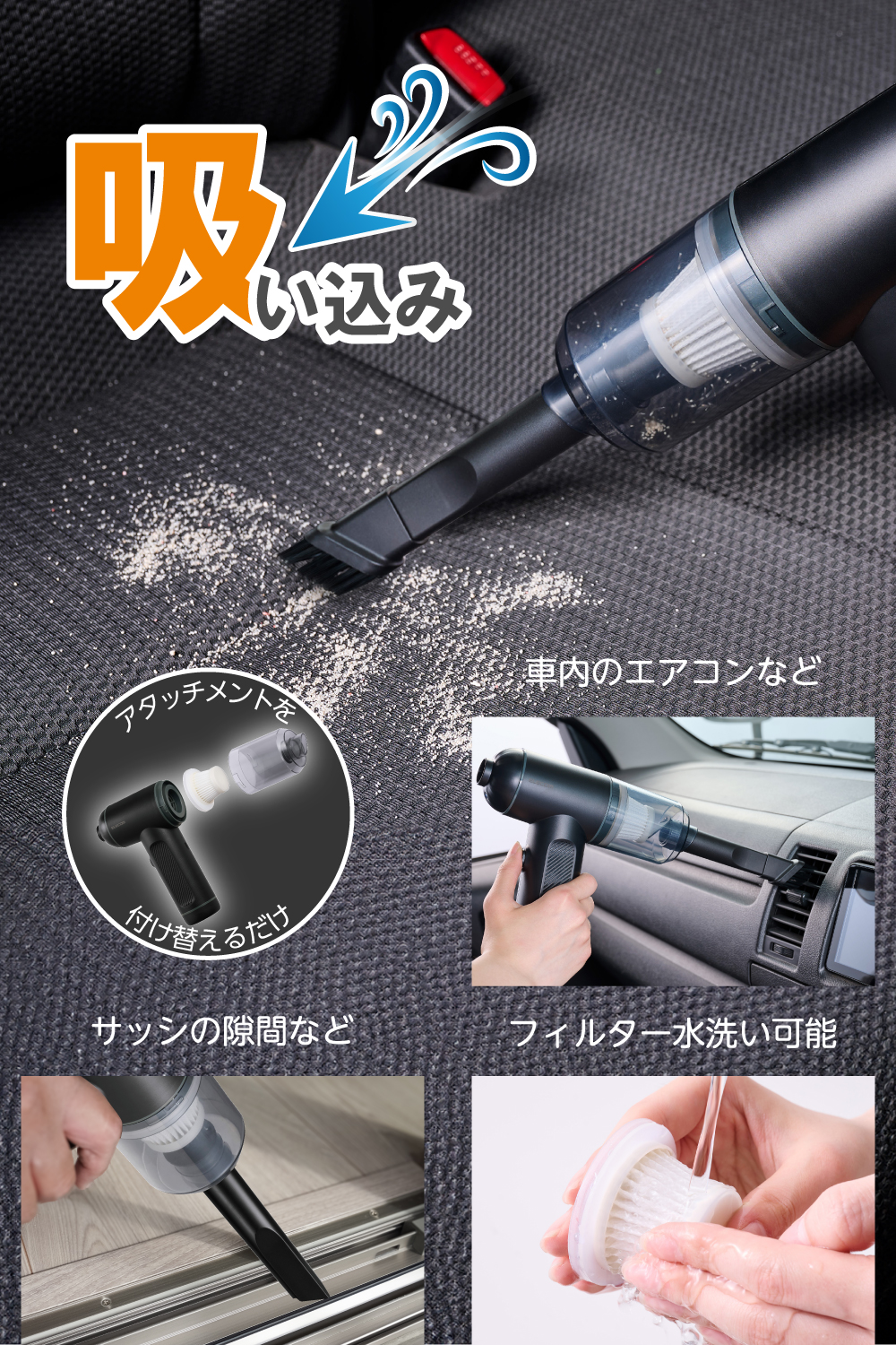 電動エアダスター 2WAYタイプ | エレコムダイレクトショップ本店はPC